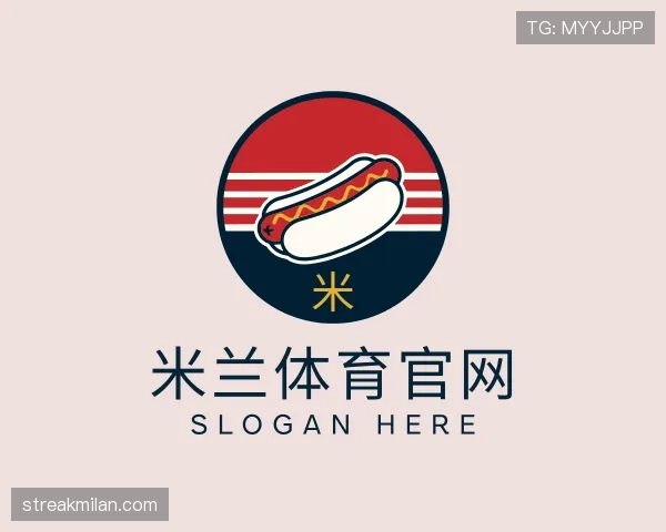 发现米兰官网